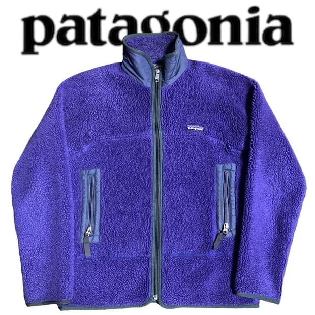 XL 파타고니아 90's 레트로 딥 파일 자켓