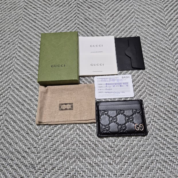 정품 구찌 카드지갑(보증서포함)