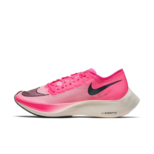 나이키 베이퍼 플라이 넥스트 275