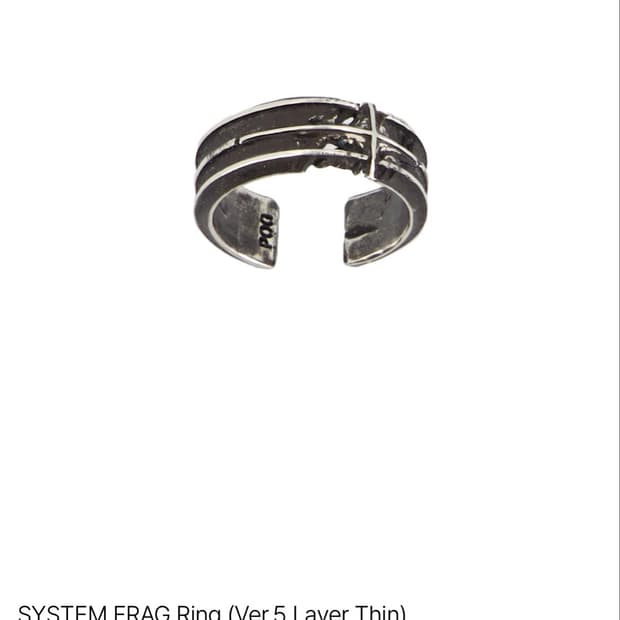 포그서비스 SYSTEM FRAG Ring Ver.5 Layer Thin