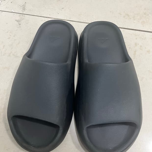 이지슬라이드 265