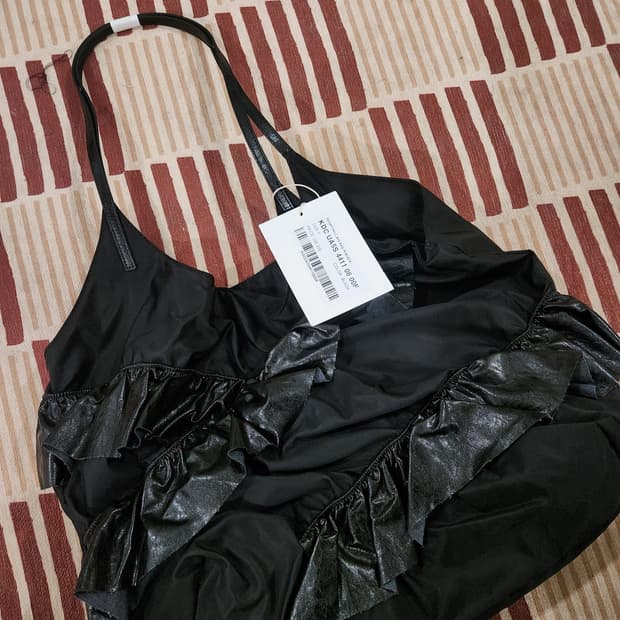 다이닛 프릴 빅 백 (BLACK)