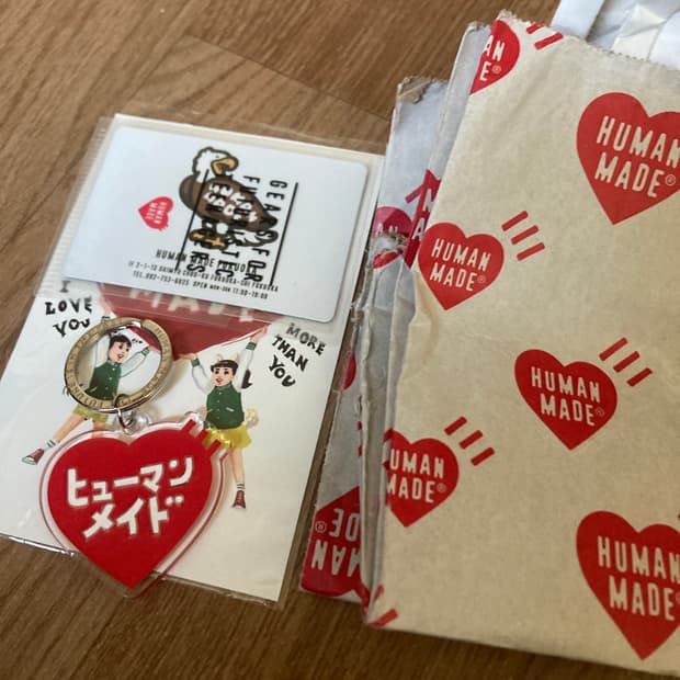 휴먼메이드 케이코 소오토메 키링