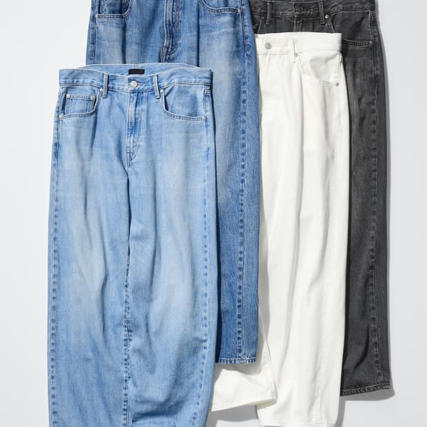 유니클로 배기진 2개 일괄 [33]