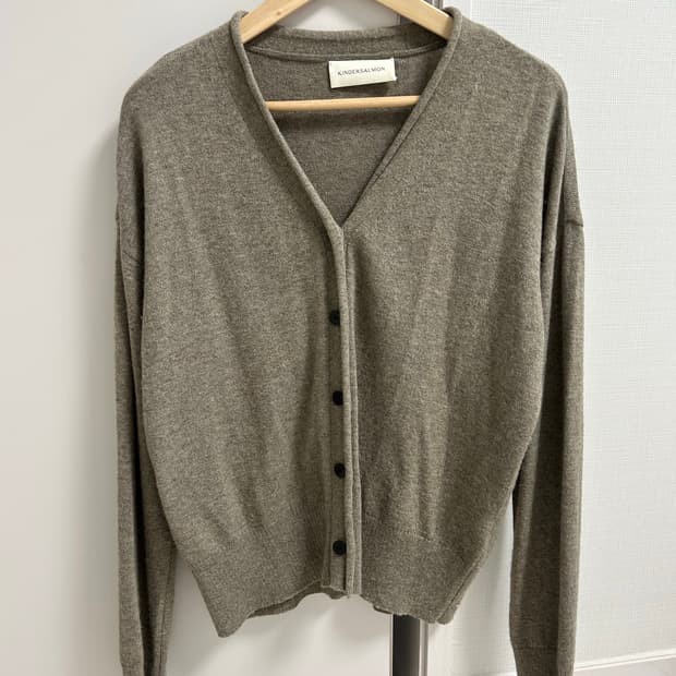 킨더살몬 가디건