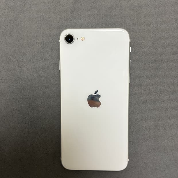 아이폰se2 128기가 실버