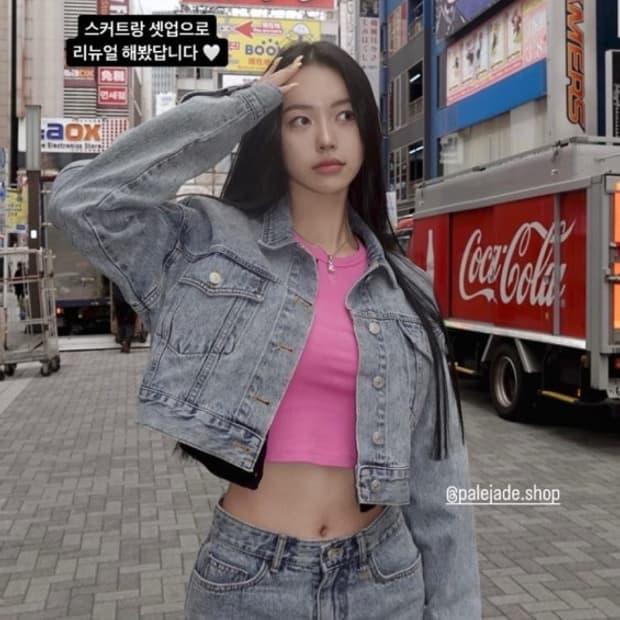 페일제이드 그레이 데님 자켓 