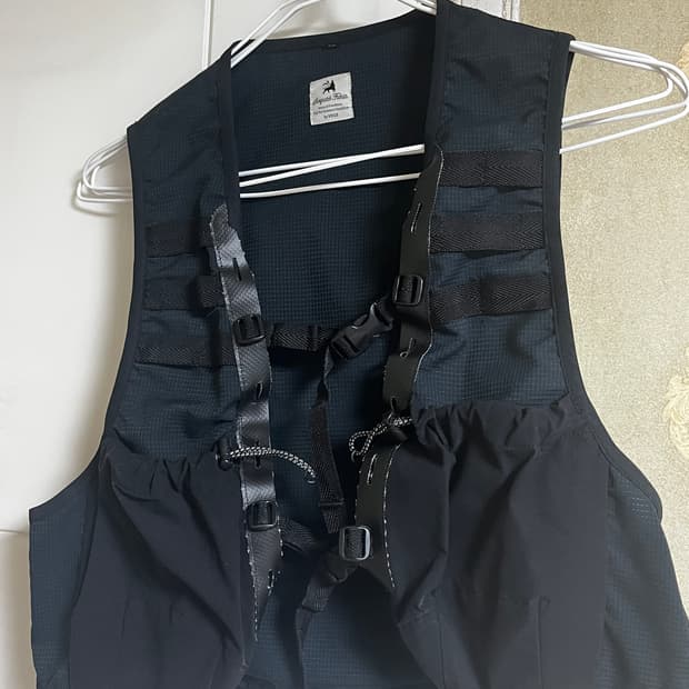 Sasquatchfabrix navy running vest