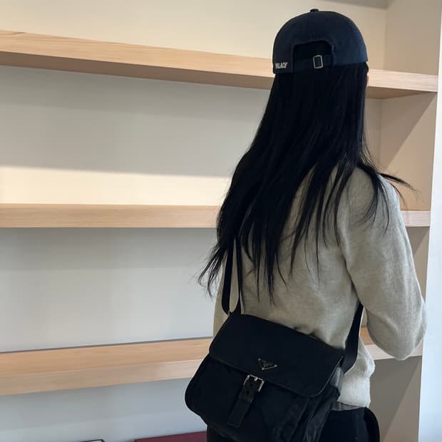 프라다 포코노 메신저백 크로스백 주우재백