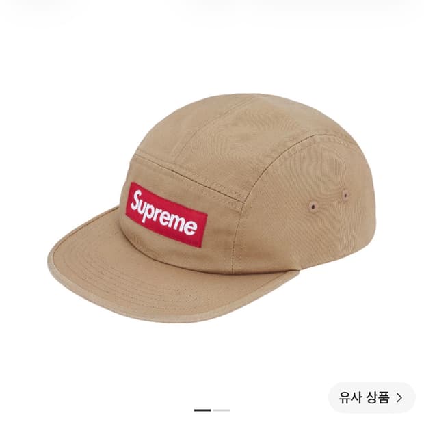 슈프림 워시드 치노 트윌 캠프캡 탄 25FW