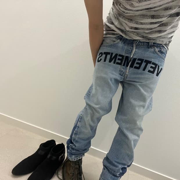 Vetements front logo denim