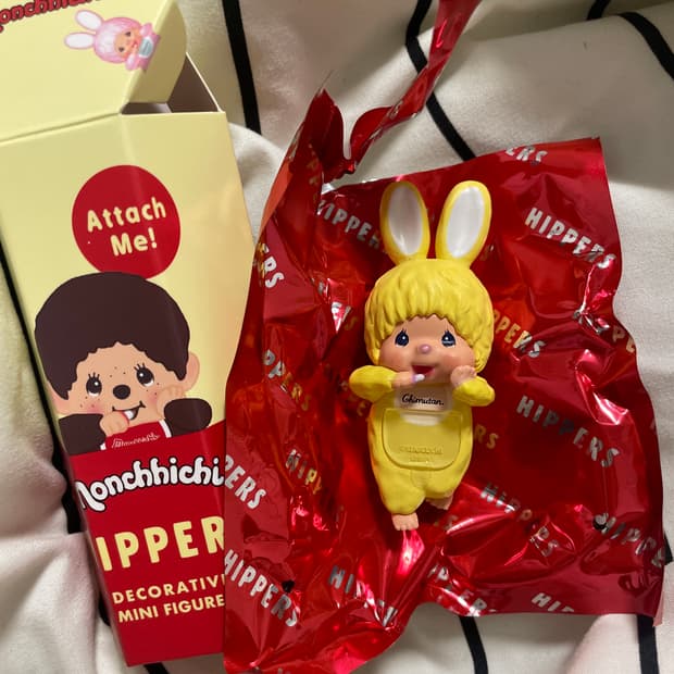 몬치치 히퍼 치무탄 옐로우 새상품