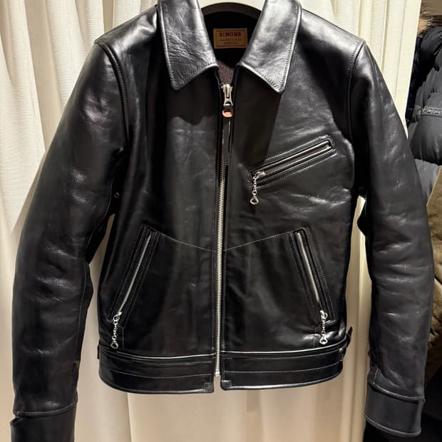 Real simons 중홀랜드