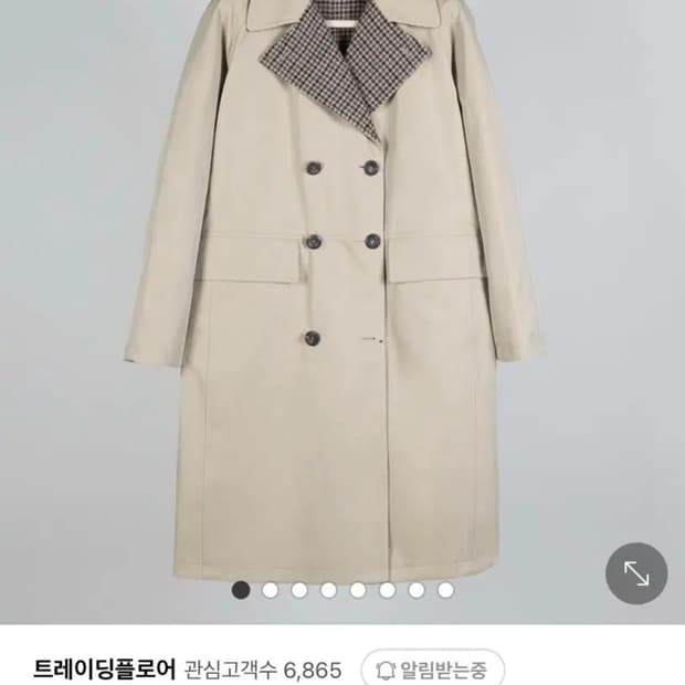 드레익스 발마칸 리버시블 코드 36사이즈