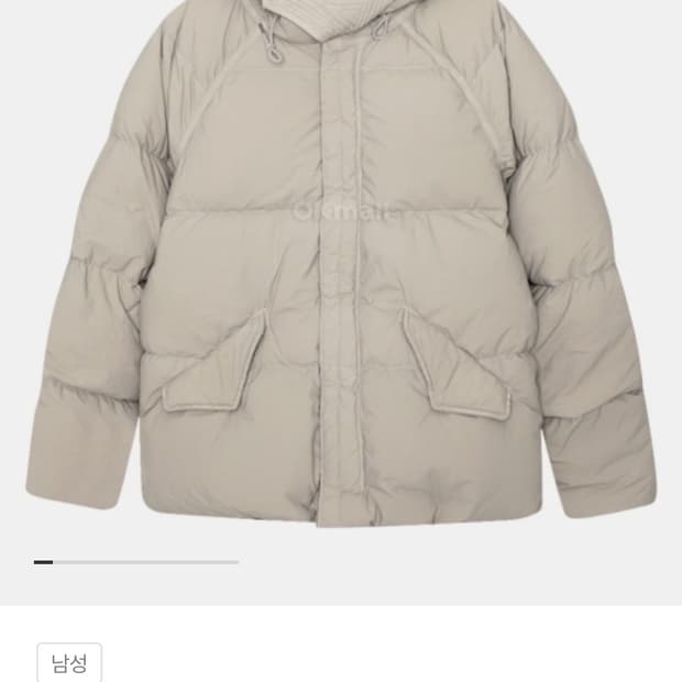 텐씨 아틱 베이지 50 21fw