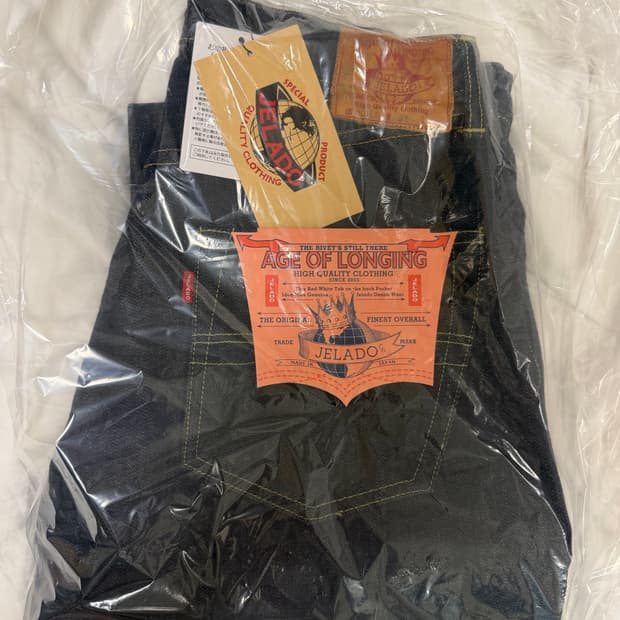 제라도 301EXX 판매합니다