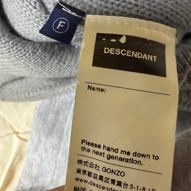 디센던트 니트비니 95000원