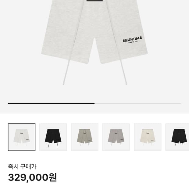 [M] 피오갓 에센셜 스웨트 쇼츠 라이트 오트밀