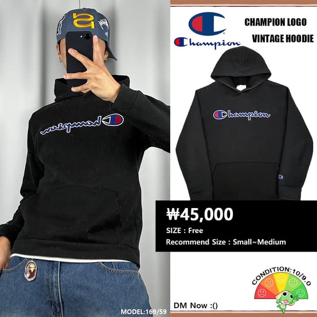 <챔피온 빅 로고 후드티> No.1466