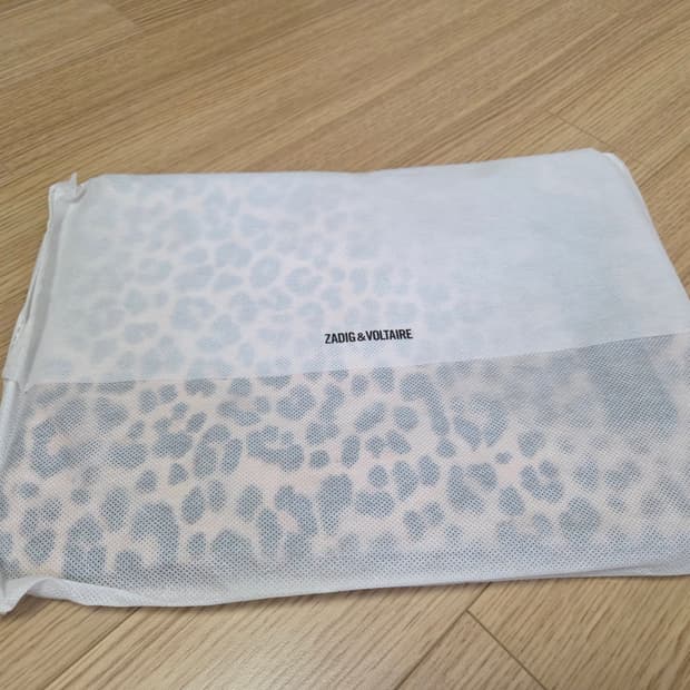 자딕앤볼테르 레오파드 클러치