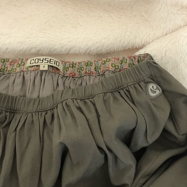 [2] 코이세이오 스트랩 셔링 스커트 애쉬 브라운