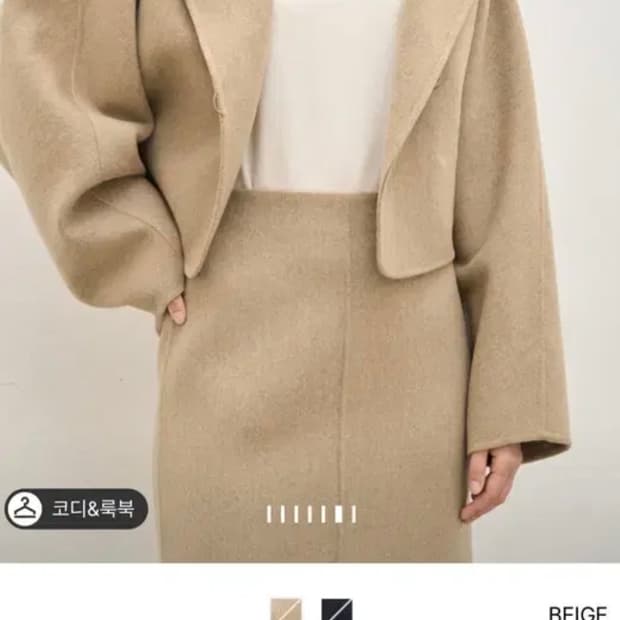 한섬 더캐시미어 크롭 코트