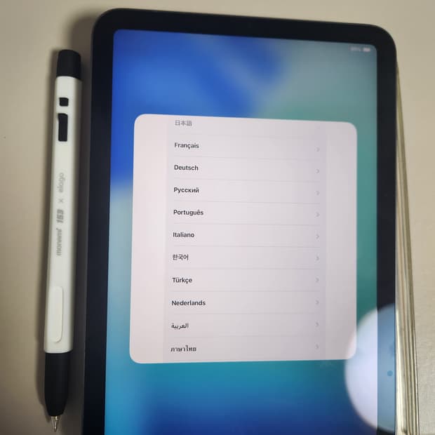 아이패드 미니 6세대 스페이스 그레이 (Wi-Fi, 64GB)