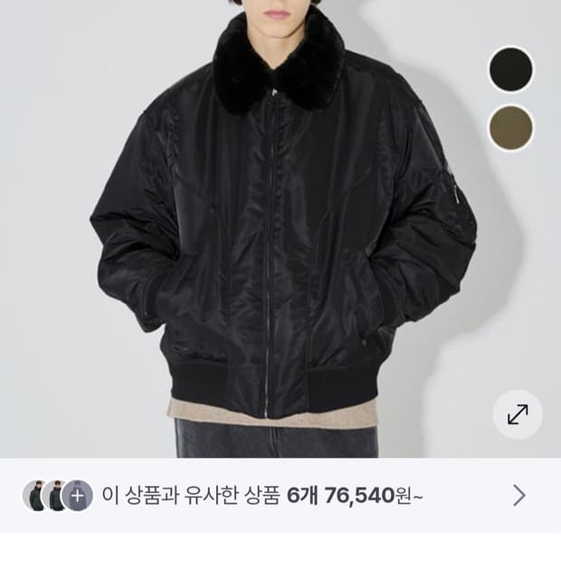 버커루 양털 패딩 항공점퍼 남자100