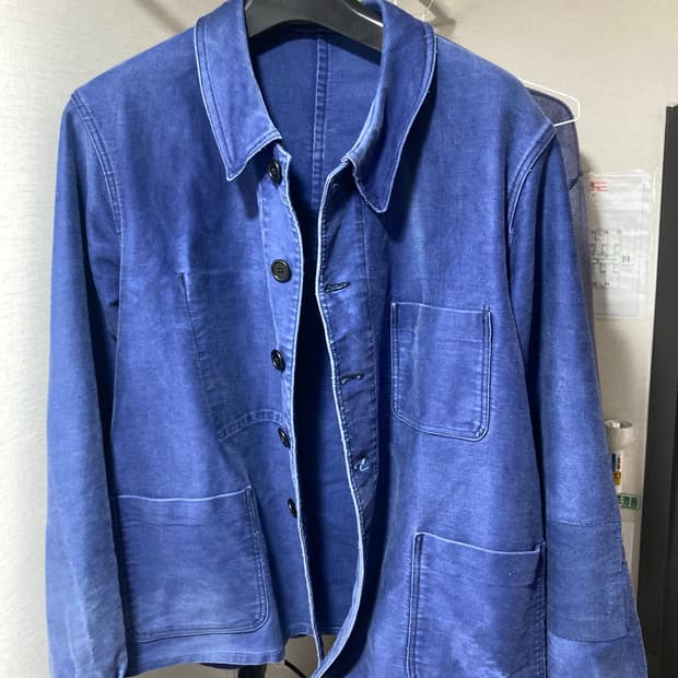 Moleskin French work jacket (France)