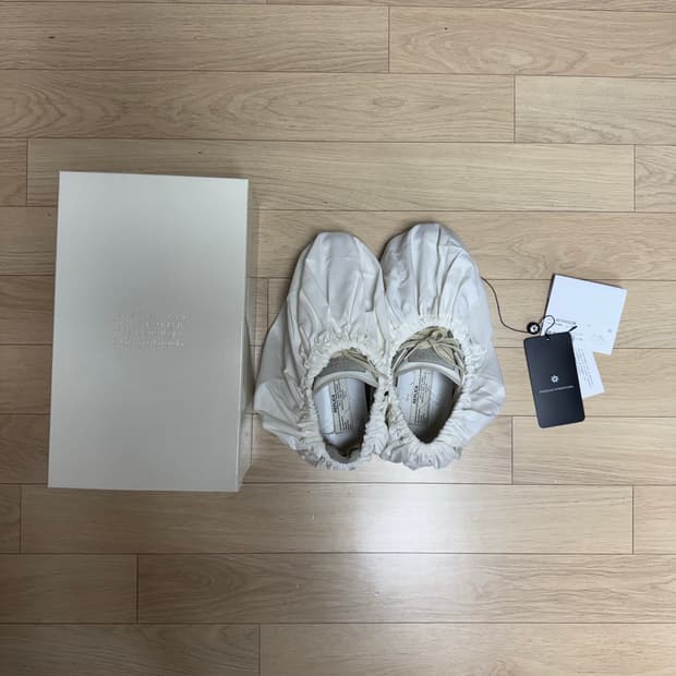 마르지엘라 독일군 화이트 43