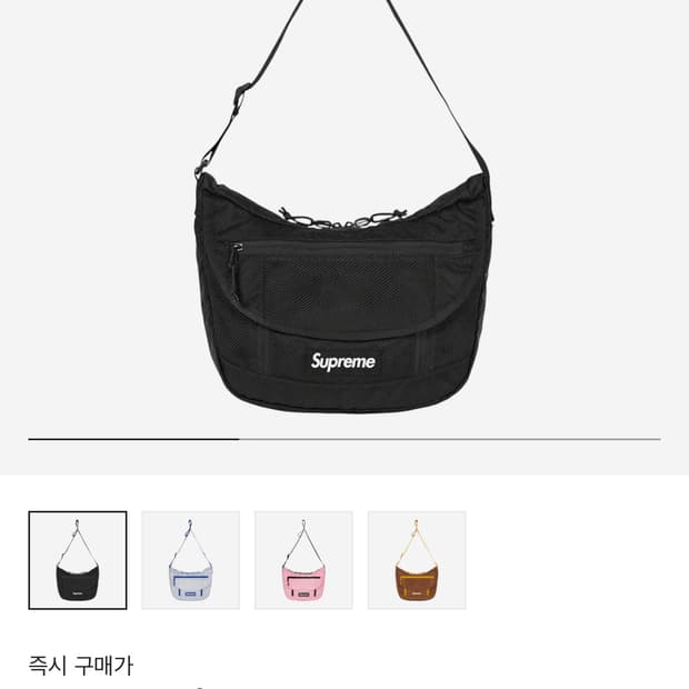 슈프림 22SS 메신저백 / 블랙