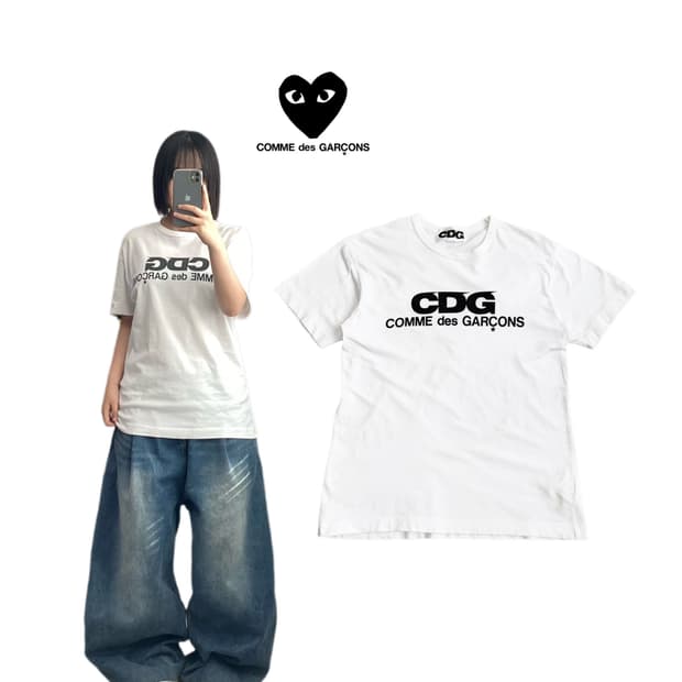 꼼데가르송 CDG 빅로고 반팔 티셔츠 화이트