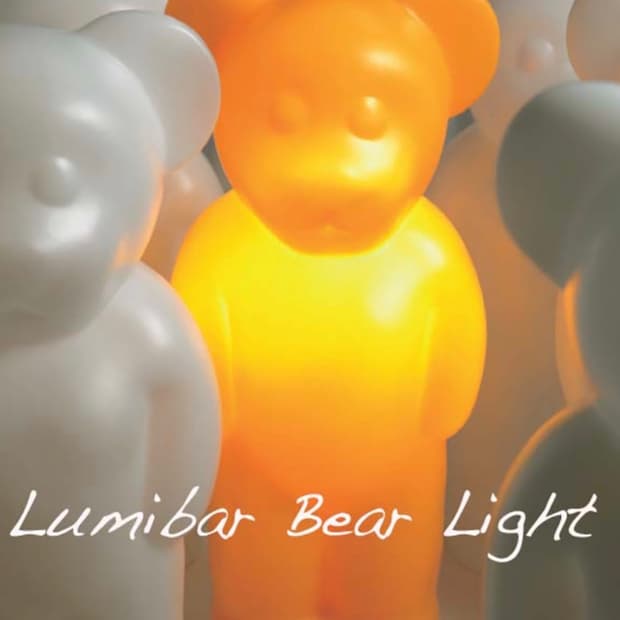 독일 루미베어 하리보 조명