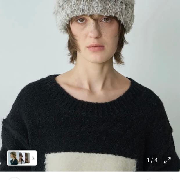 밀로우먼 믹스 퍼 비니 브라운