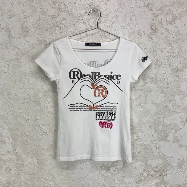 RealBvoice