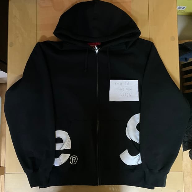 25ss 슈프림 빅 로고 후드집업 블랙