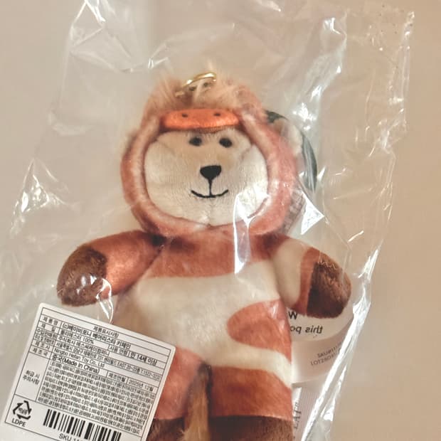 스타벅스 베이비포니 키체인(새상품)