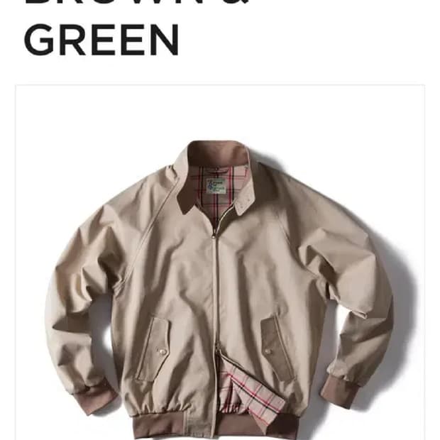 암피스트 브라운오씨 헤링턴 자켓 xl