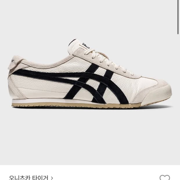 오니츠카타이거 멕시코 66 VIN 260사이즈 판매