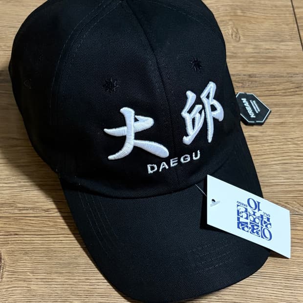 다크룸 x 이플릭 DAEGU