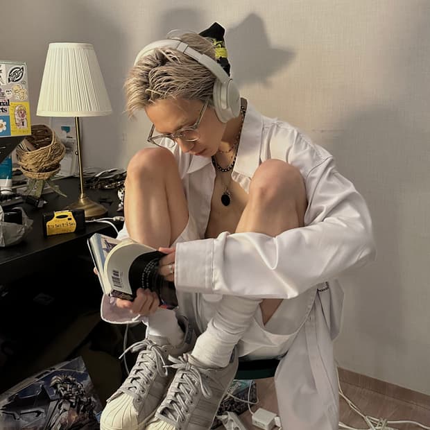 Adidas SuperStar 80’s animal