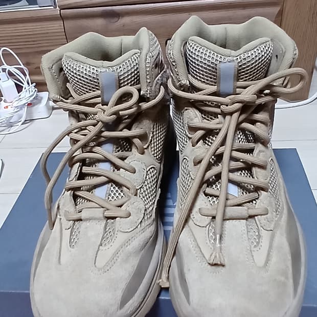 아디다스 이지 데저트 부츠 '락'  (275mm) 