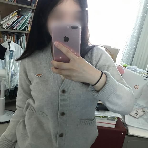 메종키츠네 정품 가디건