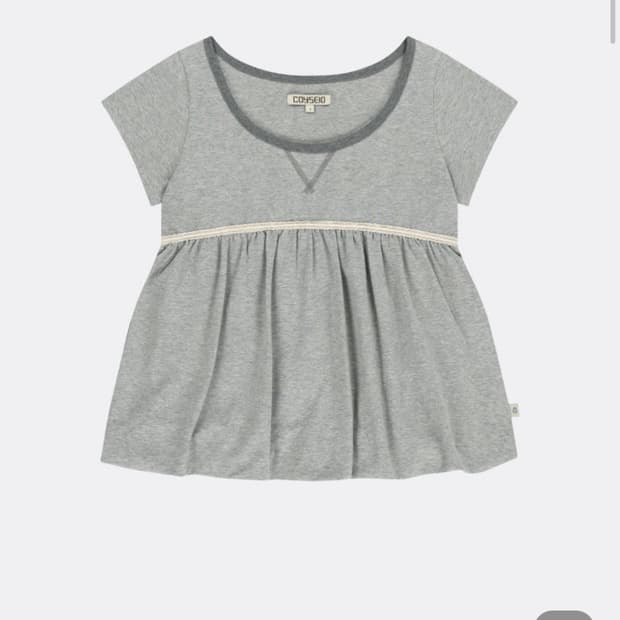 1사이즈) 코이세이오 레이스벌룬 멜란지그레이 