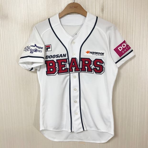 KBO 필라 두산베어스 어센틱 홈유니폼/져지 85 #31 정수빈