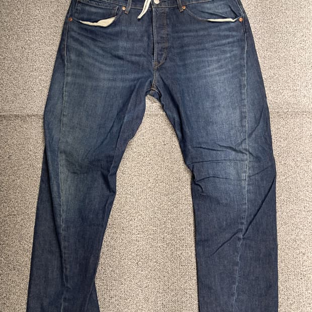 리바이스 502  엔지니어드