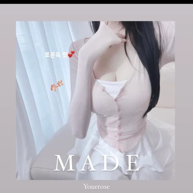 글램핏 텐셀 가디건