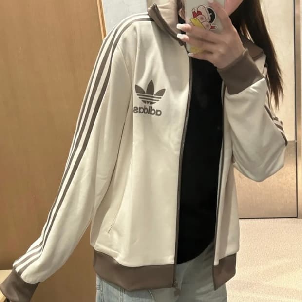 아디다스 베켄바우어 트랙탑 저지 크림 브라운 JC5807 