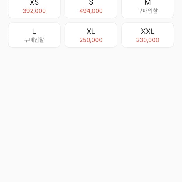 나이키 스톰핏 윈드러너 프이마로프트 패딩