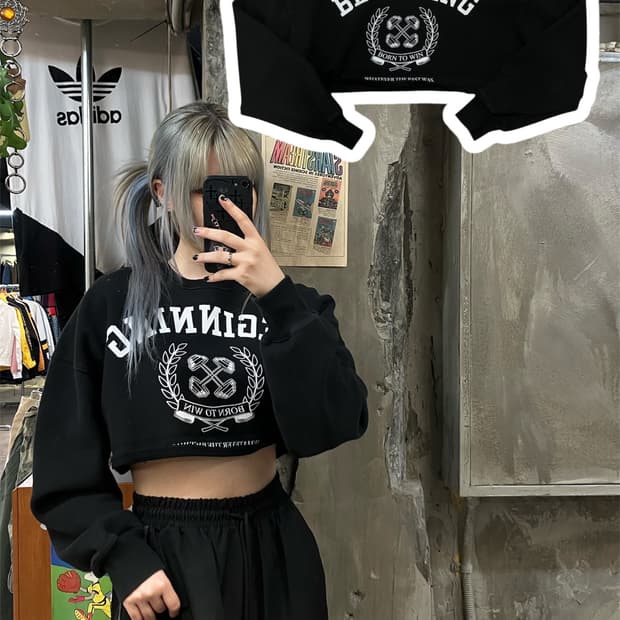 본투윈 크롭 맨투맨 블랙  #csz678